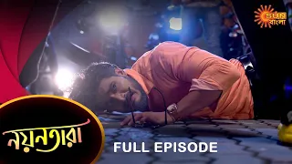 Nayantara - Full Episode | 19 August 2022 | Sun Bangla TV Serial | Bengali Serial