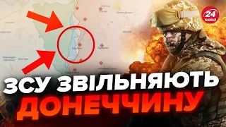 🔥ОФІЦІЙНО! ЗСУ звільнили АНДРІЇВКУ у результаті ШТУРМУ / Росіяни В ІСТЕРИЦІ