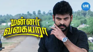 Mannar Vagaiyara Movie Scenes | Karunakaran confronting the karma of his actions | Vimal | Anandhi