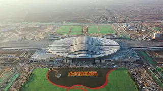 New railway links Beijing with "city of future"