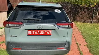 Тойота РАВ4 - Toyota RAV4 - часть 1