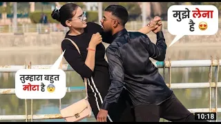 मेरे लेने का टाइम हो गया है (twist) prank video #Lucha_Veer