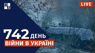 ВИБУХИ НА РОСІЇ | ЗАМАХ НА ЗЕЛЕНСЬКОГО ТА ПРЕМ'ЄРА ГРЕЦІЇ |  Важка ситуація на фронті | НОВИНИ