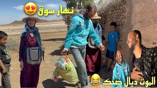 في البادية/ مستحيل متضحكش 😂 مصطفى قتلني بالضحك 🤣 تقديت لجدة تقدية ديال سوق 😍 جدة بكات مسكينة 😥