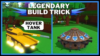 LEGENDARY BUILD TRICK!! In Build A Boat For Treasure ROBLOX