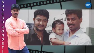 Suresh Kondeti Birthday Special AV | TFPC