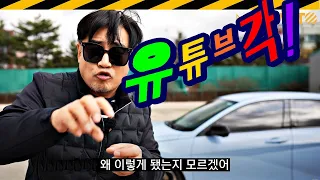 쏘카 아반떼 N 빌려 타보니... 역시는 역시! //  '전손블루' 이유?