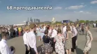 Хастл флешмоб 9 мая 2016 hustle flashmob 9 may 2016