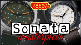 Best Sonata Poze square case under 1k | Sonata Poze Watch SP70024SL01W | with SEIKO quartz movement