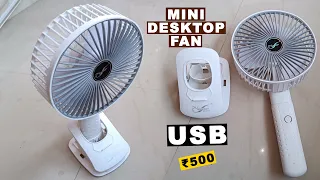Mini Fan Portable Rechargeable Cooler USB Price Full Review