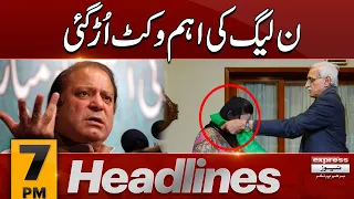 PMLN Big Wicket down | News Headlines 7 PM | 03 Feb 2024 | Express News