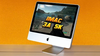 iMac 2008 в 2023. Новая жизнь с Windows 11. Обзор и тест