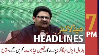 ARY News Headlines | 7 PM | 15th May 2022