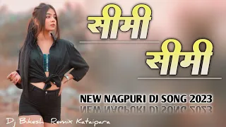 simi simi new Nagpuri song // new Nagpuri dj remix song 2023 // new Nagpuri video song 2023