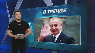 В Нагорном Карабахе азербайджанские военные по ошибке ликвидировали российских военных  | В ТРЕНДЕ