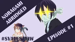 Noragami Abridged - 1 серия (RUS) [Svave]