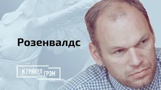 Политолог рассказал, кто пьянеет, когда Путин и Лукашенко пьют