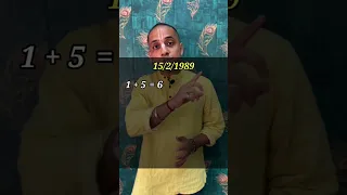 Raj yog DOB mein. Watch full video: https://youtu.be/46-H3o2niqM #rajyoga #numerology