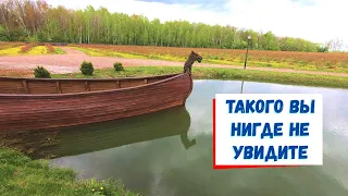 Лучшее голубичное хозяйство