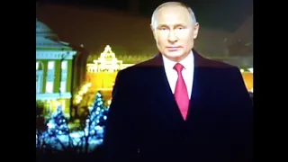 . 2019-2020. Новогоднее обращение Президента России Владимира Путина (31.12.2018)