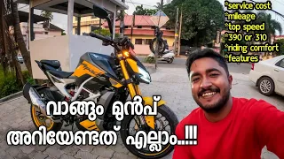 All New TVS RTR310 - Complete Riding Malayalam Review !!! കണ്ടിട്ട് മാത്രം തീരുമാനിക്കുക ..!!