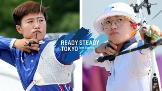 Lei Chien-Ying v An San – recurve women 3rd round | Tokyo 2020 Olympic Test