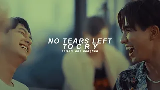 NO TEARS LEFT TO CRY | Sailom and Kanghan [dangerous romance; 1x03]