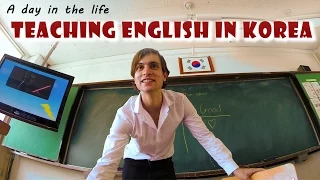 A Day In The Life Teaching English In Korea