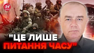 ⚡️СВІТАН: СОТНІ ТИСЯЧ росіян на кордонах і в Україні! Міноборони ПОПЕРЕДИЛИ. Готують НОВУ фазу війни