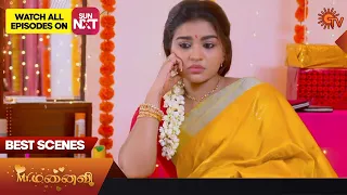 Mr.Manaivi - Best Scenes | 29 June 2023 | Sun TV | Tamil Serial