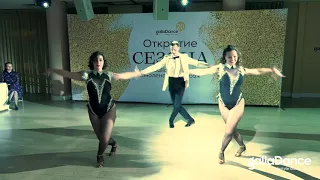 Открытие танцевального сезона в GallaDance Смоленский Пассаж