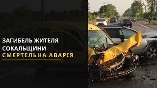 Смертельна аварія: У Жовківському районі внаслідок зіткнення загинув один із кермувальників. Новини