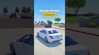 УБИЛ ПРЕЗИДЕНТА и НАЧАЛАСЬ ПОГОНЯ ОТ ПОЛИЦЕЙСКИХ в ГТА 5 РП! (gta 5 rp online) #shorts #gta5