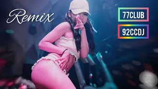 回顾2019火红经典中文舞曲🔥［你一定要幸福 － 感谢你曾来过 － 像鱼 － 我曾 － 你的酒馆对我打了烊 － 浪子回头］77Club DJ David Remix | 92CCDJ