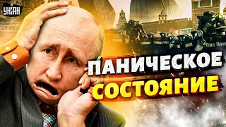 Такое быстро отрезвляет: Украина заставила Путина прозревать. Состояние паническое