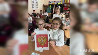 учащийся 4-г класса  Егоян Давид  читает стих «Герб России»