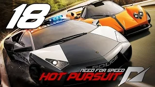 #18 || Need for Speed: Hot Pursuit (2010) || Горячая Погоня!