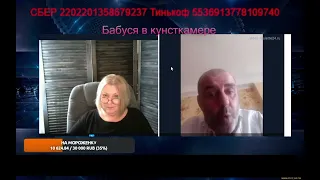 Урок политической географии