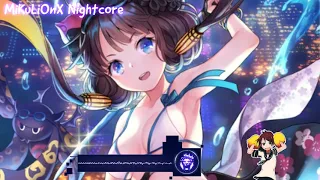 Nightcore- Dangerous  [Groove Coverage]