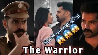 The Warriorr Theatrical Trailer (Telugu) | Ram Pothineni | Lingusamy | Aadhi | Krithi Shetty | DSP