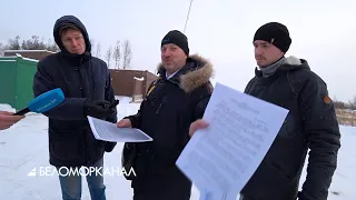 Первые люди города 📹 TV29.RU (Северодвинск)