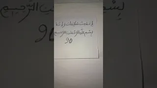 ٢٢ فبراير ٢٠٢٤