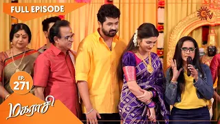 Magarasi - Ep 271 | 24 Dec 2020 | Sun TV Serial | Tamil Serial