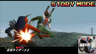 KAMEN RIDER V3 (PS1) | STORY MODE | -NAMATIN