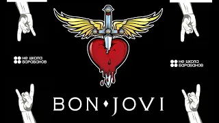 Концерт Не Школы Барабанов Bon Jovi - It's My Life (cover)
