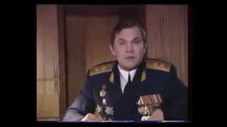 Лебедь-1996: Русский офицер