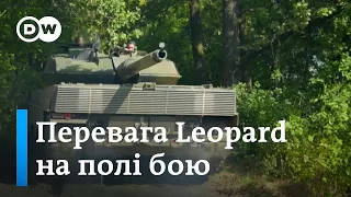 Як бойові танки "Леопард" змінюють український контрнаступ | DW Ukrainian