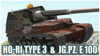 Ho-Ri Type III & Jagdpanzer E 100 • WoT Blitz Gameplay