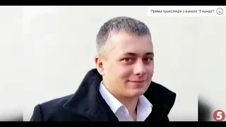 Колишні "беркутівці" чи снайпер із "Омега": хто винен у вбивстві героя Майдану Храпаченка