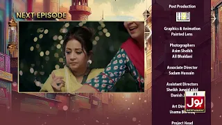 Chand Nagar Episode 6 | Teaser | Raza Samo | Atiqa Odho | Javed Sheikh | BOL Entertainment